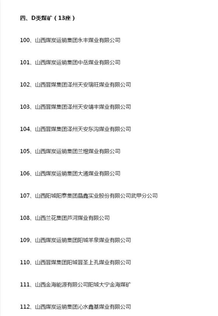 1616385331341531.jpg 4.jpg